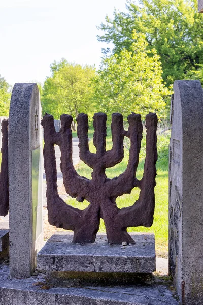 Lublin Polônia Maio 2022 Novo Cemitério Judaico Cerca Decorativa Forma — Fotografia de Stock