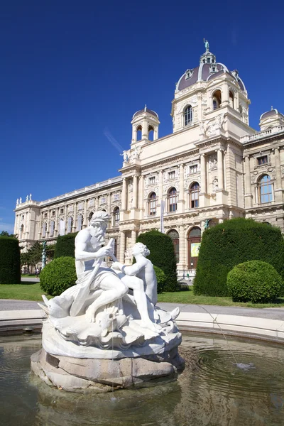 Wien museum, Österrike — Stockfoto