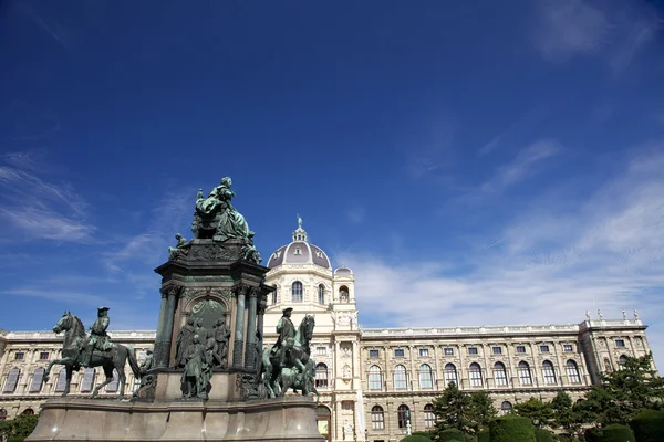 Viena Museum, Áustria — Fotografia de Stock