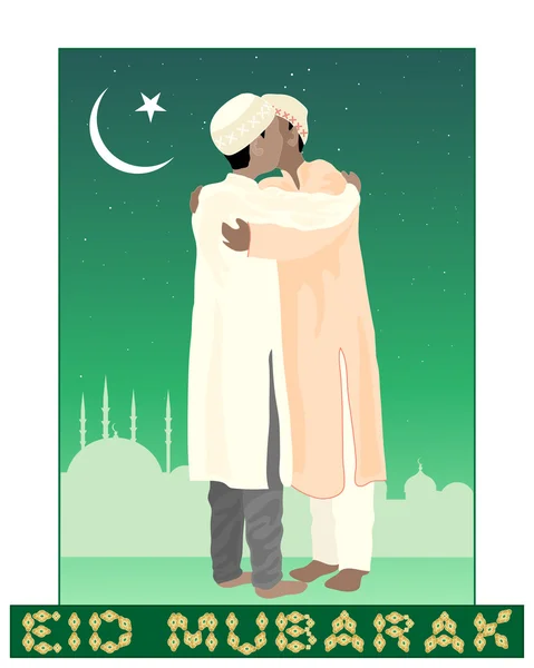 Eid mubarak — Vector de stock