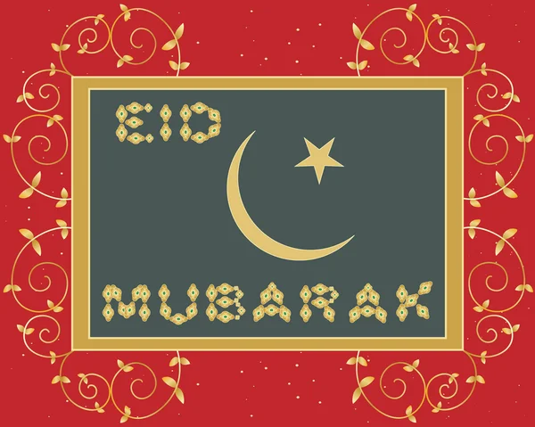 Eid card — Stock Vector
