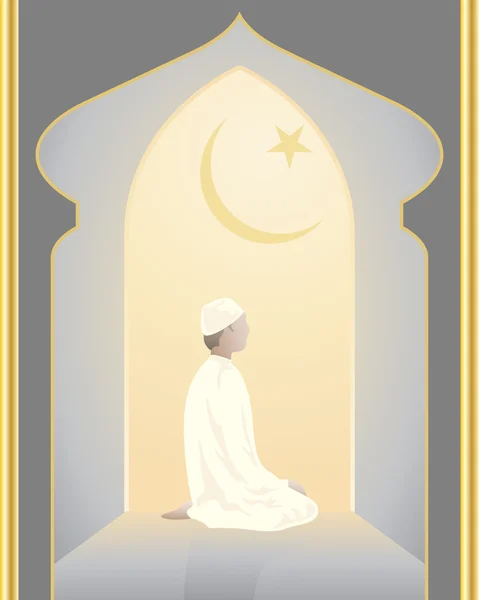 Muslim faith — Stock Vector