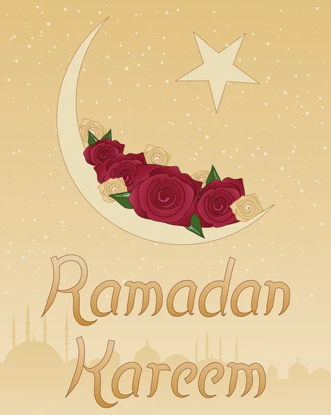 Tebrik Ramazan gül — Stok Vektör