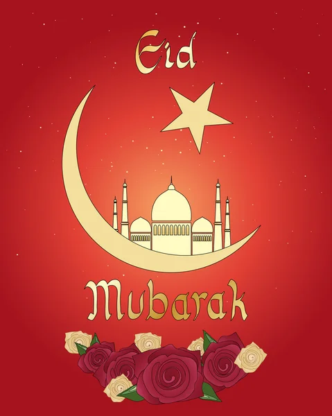 Eid card with roses — Stock Vector