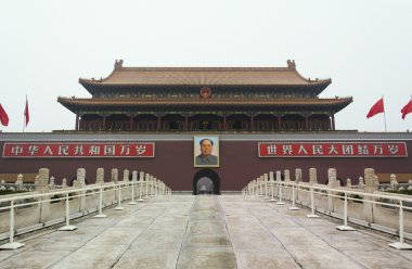 Tiananmen Meydanı