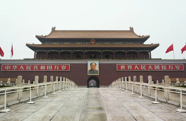 Plaza de Tiananmen — Foto de Stock