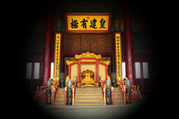 The emperor's throne Royalty Free Stock Images