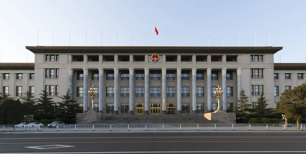büyük salon