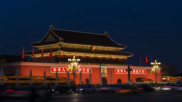 Plaza de Tiananmen — Foto de Stock