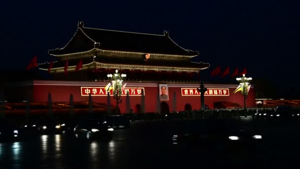 La piazza Tiananmen di fronte alla città proibita — Video Stock