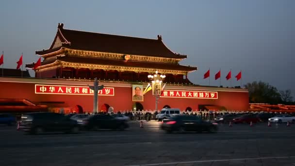 The tiananmen square infront of the forbidden city — Stock Video