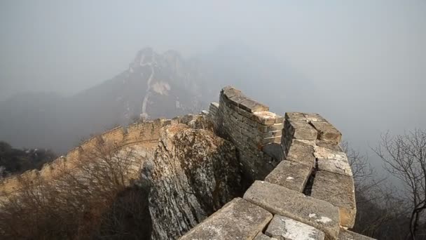 Il grande muro di porcellana porzione non restaurata e come è . — Video Stock