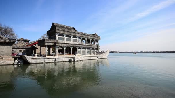 The summer palace of beijing China — Stock Video