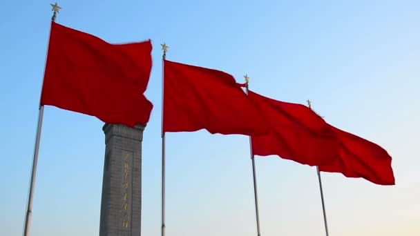Praça Tiananmen — Vídeo de Stock