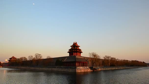 Watch tower of the forbidden palace — Stock Video