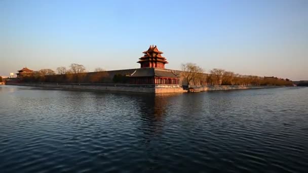 Watch tower of the forbidden palace — Stock Video