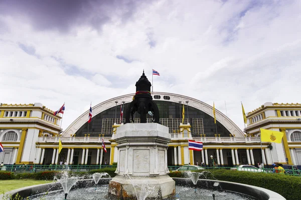 tren istasyonu hua lumpong bangkok Tayland