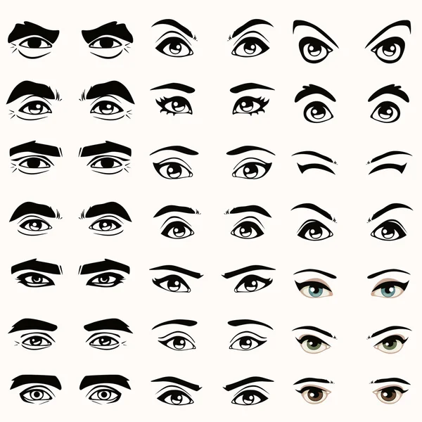 Vector eyes and eyebrows silhouette, Royalty Free Stock Illustrations