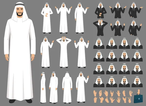Набір мультиплікаційних арабських ділових персонажів векторний дизайн — стоковий вектор