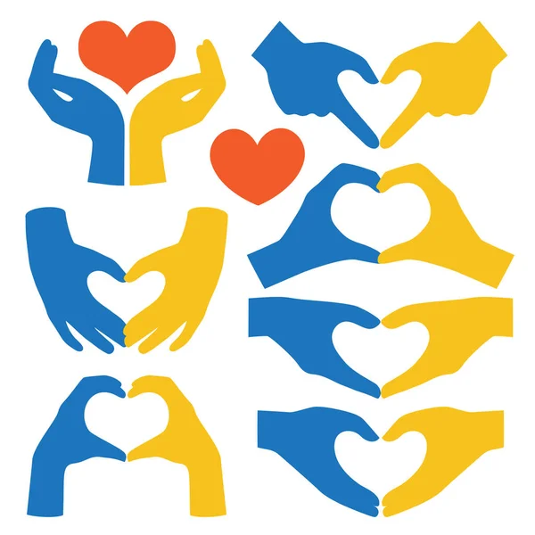 Hände Herzform Zur Unterstützung Der Ukraine Betet Für Den Frieden — Stockvektor