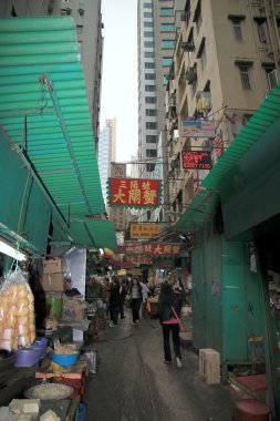 Hong Kong Caddesi