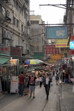 Hong Kong Caddesi