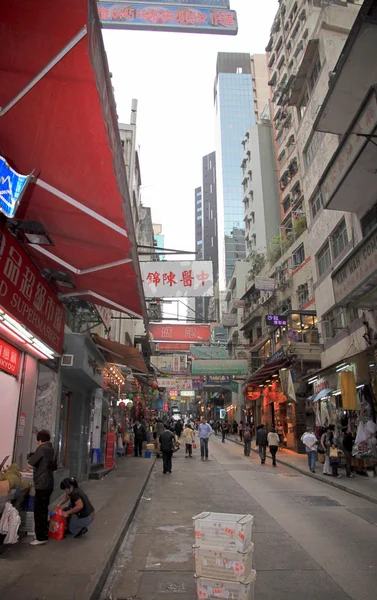 Hong Kong street — Stockfoto