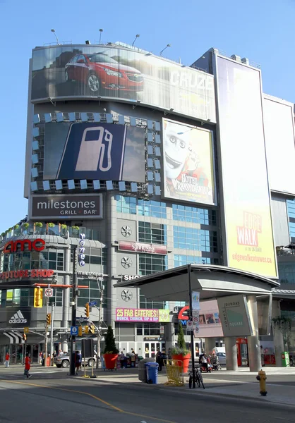 Dundas Square Stock Obrázky