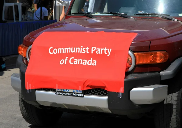 Communistische partij van canada — Stockfoto