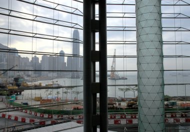 Hong Kong Kongresi ve Sergi Merkezi