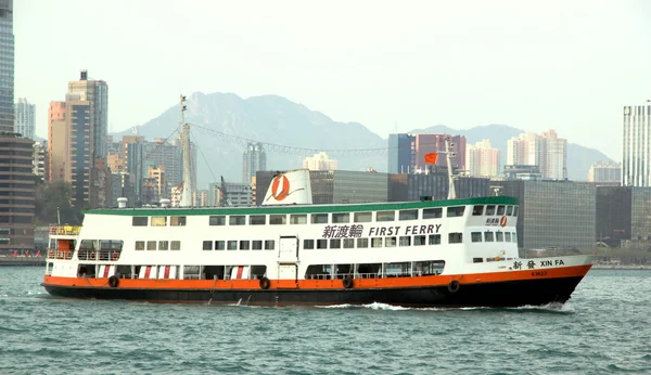 Hong Kong Ferry Boat — Stock Photo, Image