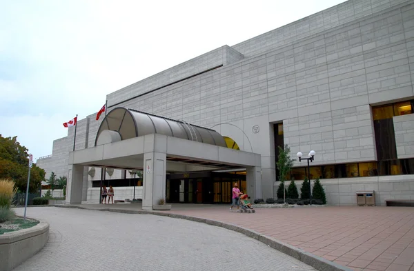 Edificio del Gobierno canadiense — Foto de Stock