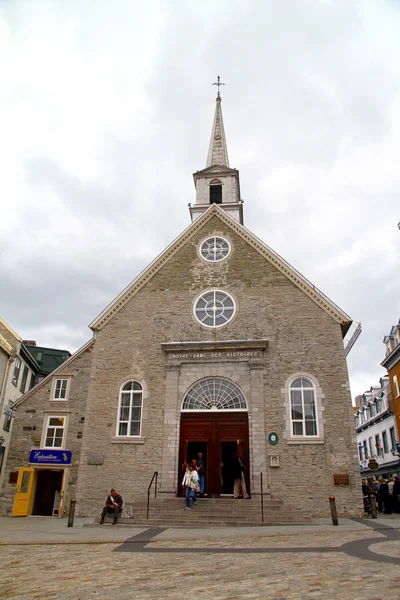 Notre Dame des Vistoires — Stock Photo, Image