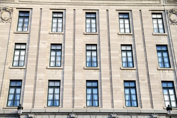 Edifício Colline Parlamentaire — Fotografia de Stock