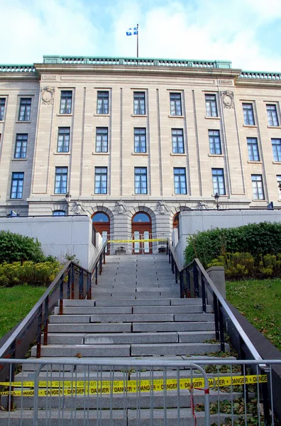 Colline Parlamentsgebäude — Stockfoto