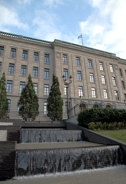 Colline Parlamentsgebäude — Stockfoto