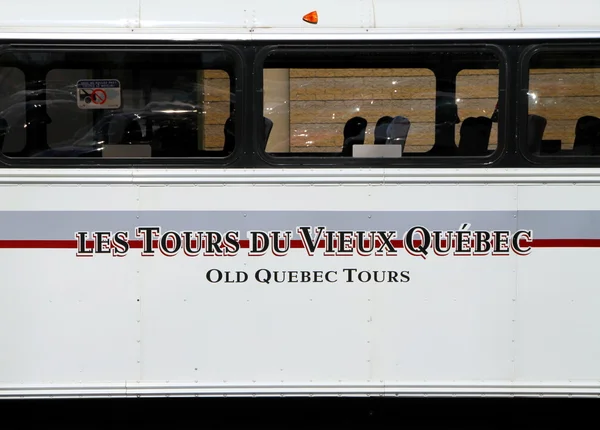 Oude quebec tourbus — Stockfoto