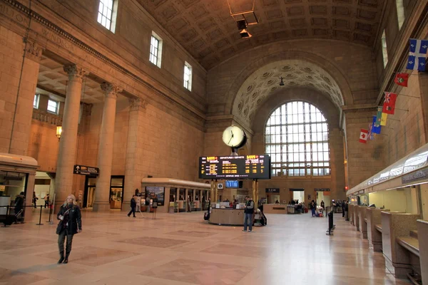 Estación de Unión Fotos De Stock Sin Royalties Gratis