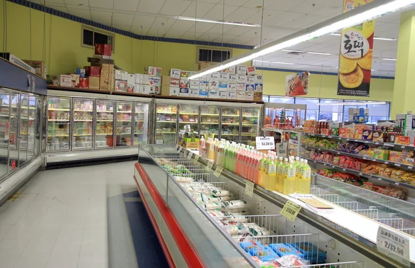 Asian Supermarket Stock Image