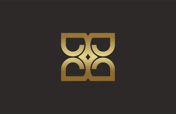 Abstraktes Minimalistisches Ornament Buchstabe Logo — Stockvektor