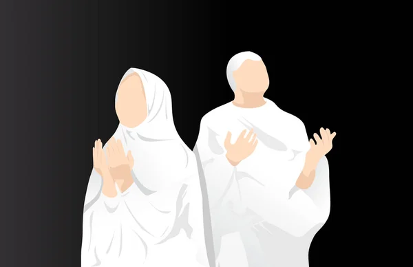 Muslime Beten Zusammen Vektorillustration Auf Schwarzem Hintergrund — Stockvektor