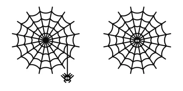 Jednoduchá plochá černá a bílá abstraktní pavučina a pavoučí prvky vektorové umění — Stockový vektor