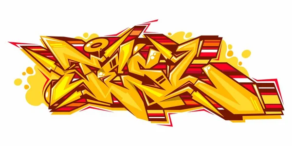 Sarı Soyut Şehir Grafitisi Sokak Sanat Sözcüğü Tesl Harf Vektörü İllüstrasyonu