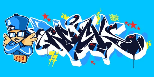 Mavi Soyut Şehir Graffiti Sokak Sanat Sözcükleri Rock Harfleri ve Bboy Dansçısı Karakteri Vektör İllüzyonu — Stok Vektör