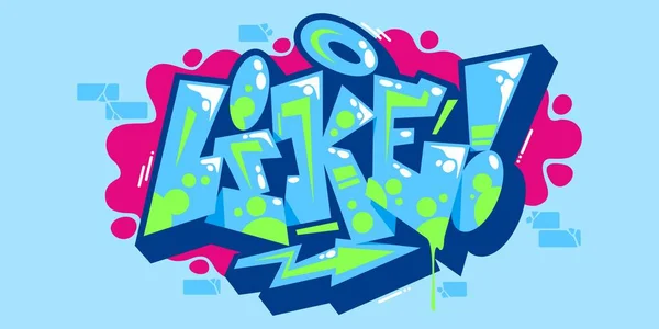 Palavras abstratas como Graffiti Urban Streetart Estilo Font Lettering Vector Ilustração Arte —  Vetores de Stock