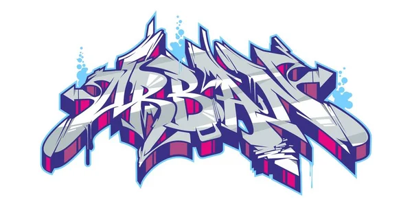 Αφηρημένη Απομονωμένη Graffiti Street Art Style Word Urban Lettering Εικονογράφηση — Διανυσματικό Αρχείο