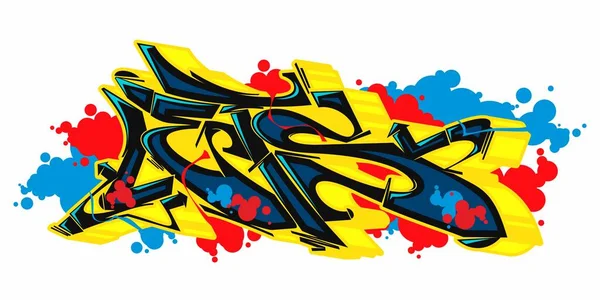 Abstraktes Isoliertes Urbanes Graffiti Street Art Stil Wort Lässt Schriftzug — Stockvektor