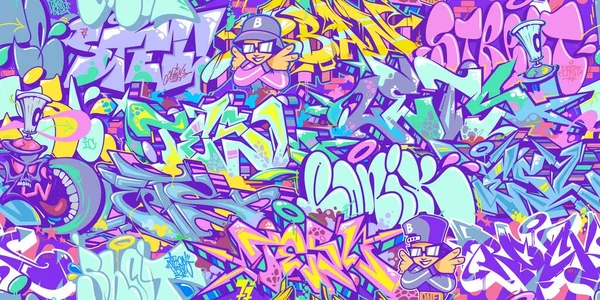 Kusursuz Komik Hiphop Renkli Modern Soyut Şehir Tarzı Graffiti Sokak Sanat Şablonu. Vektör İllüstrasyon Arkaplanı