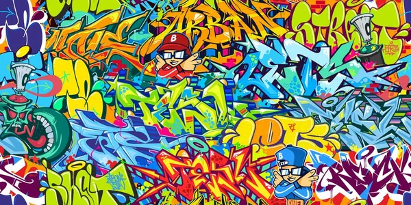 Kusursuz Renksiz Modern Soyut Şehir Tarzı Hiphop Graffiti Sokak Sanat Şablonu. Vektör İllüstrasyon Arkaplanı