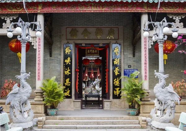 Eingang zum quang dong chinesischen Tempel in hoi an, Vietnam. — Stockfoto